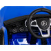 Дитячий Mercedes Benz GLC63S Blue + Пульт + 4x4 Drive + MP3 LED + EVA + Free Start