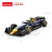 1: 24 Red Bull F1 RB19 333el. Машинка RASTAR