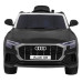 Audi Q8  на акумуляторі Black + Пульт + EVA + Free Start + MP3 USB + LED