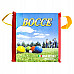 Дерев'яні ігрові м'ячі 8 шт. - Boule, Bule, Petanque LONDERO 100 мм, в торбинці