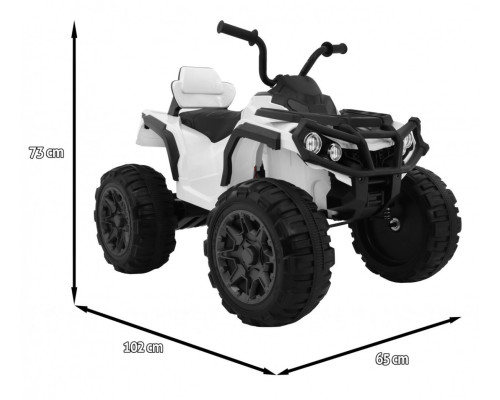 Дитячий акумуляторний квадроцикл 2,4 ГГц Білий