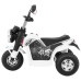 Дитячий мотоцикл MiniBike на акумуляторі, білий + звуки + LED підсвічування + екошкіра