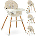 Стільчик для годування Nukido Lilo 63 х 64 х 93 см - бежевий