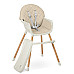 Стільчик для годування Nukido Lilo 63 х 64 х 93 см - бежевий