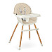 Стільчик для годування Nukido Lilo 63 х 64 х 93 см - бежевий