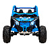 Дитяча акумуляторна машинка Баггі Maverick Turbo RR Блакитна