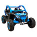 Дитяча акумуляторна машинка Баггі Maverick Turbo RR Блакитна