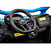 Дитяча акумуляторна машинка Баггі Maverick Turbo RR Блакитна