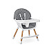 Стільчик для годування Nukido Lilo 63 х 64 х 93 см - сіро-білий