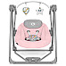 Крісло-гойдалка Lionelo OTTO PINK BABY