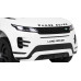 Дитячий Range Rover Evoque на акумуляторі, білий + пульт дистанційного керування + Free Start+ MP3 LED