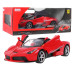 Ferrari LaFerrari Aperta red RASTAR модель 1:14 Авто на дистанційному керуванні + пульт 2,4 ГГц