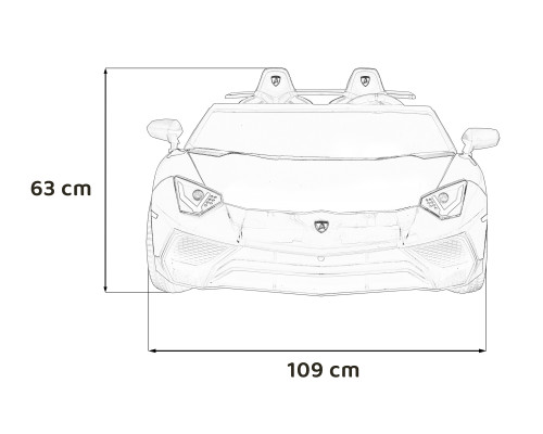 Lamborghini Aventador SV на акумуляторі для 2 дітей Білий + Безщітковий мотор + Надувні колеса + Audio LED