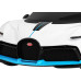 Bugatti Divo Автомобіль дитячий на акумуляторі Білий + Пульт + EVA + Free Start + LED MP3