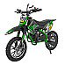 Дитячий акумуляторний мотоцикл RENEGADE 50R Зелений