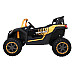 ATV Racing Баггі для 2 дітей Gold + 4x4 Drive + Пульт + Повільний старт + MP3 LED
