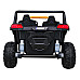 ATV Racing Баггі для 2 дітей Gold + 4x4 Drive + Пульт + Повільний старт + MP3 LED