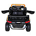 ATV Racing Баггі для 2 дітей Gold + 4x4 Drive + Пульт + Повільний старт + MP3 LED