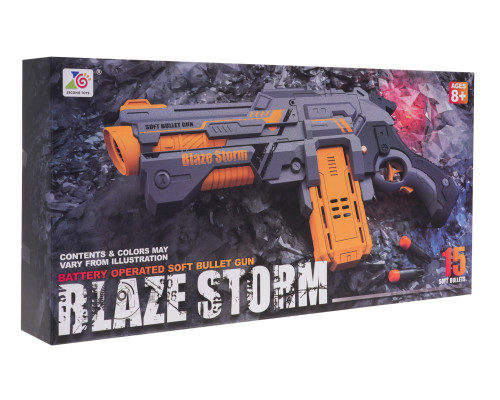 Пістолет Blaze Storm Grey