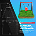 Гойдалка K-SPORT KSOZ023 SUPER FUN - сіро-червона