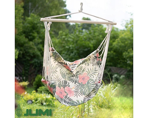 Гамак одномісний Jumi Garden 265 х 80 см - різнокольоровий + чохол