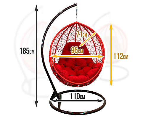 Крісло‑кокон підвісне GreenGard Наомі 101, коричнево-червоне
