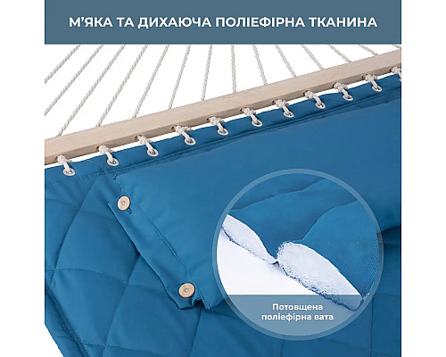 Гамак двомісний з планками WCG SOFT XXL 200 x 140 см - блакитний Гамак двомісний з планками WCG SOFT XXL 200 x 140 см - блакитний