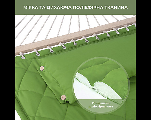 Гамак двомісний з планками WCG SOFT XXL 200 x 140 см - зелений Гамак двомісний з планками WCG SOFT XXL 200 x 140 см - зелений