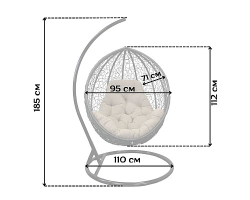 Крісло‑кокон підвісне GreenGard Ніколь 103, біло-синє