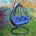 Крісло‑кокон підвісне GreenGard Графіт 111-2, синє