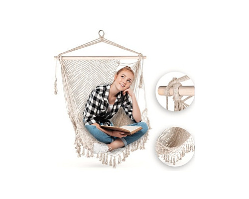 Крісло-гамак Outtec Boho підвісне, бежевий
