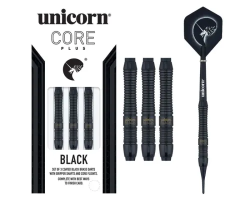 Дротики Unicorn Core Plus Black S1 3 шт.