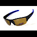 Окуляри поляризаційні BluWater Daytona-2 Polarized, коричневі