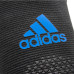 Бандаж для ліктя ADIDAS Розмір: L ADSU-13333BL