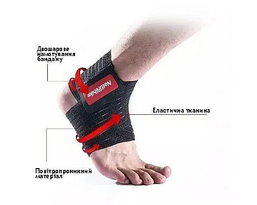 Ортез універсальний Naturehike NH20HJ006 1 м, чорний Ортез універсальний Naturehike NH20HJ006 1 м, чорний