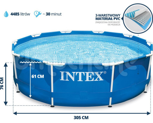 Басейн каркасний 9в1 INTEX 28202, 305 x 76 см, синій Басейн каркасний 9в1 INTEX 28202, 305 x 76 см, синій