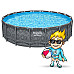 Басейн каркасний 11в1 Bestway 561KC 549 x 132 см