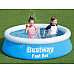 Басейн надувний дитячий Bestway 57392 183x51 см