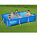 Басейн каркасний прямокутний 15в1 Bestway 56404, 300 x 201 x 66 см