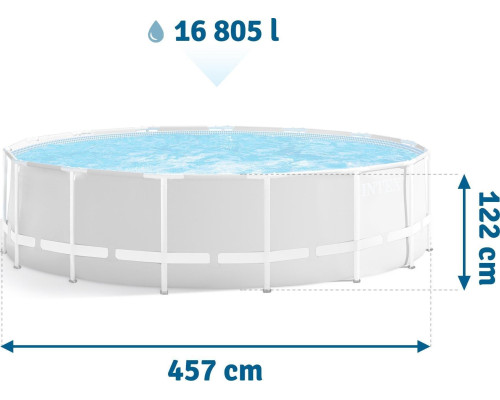 Басейн Intex Frame 457см 17в1 (26726)