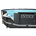 Басейн каркасний 12в1 INTEX 26334, 610 х 122 см, темно-сірий