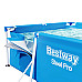 Басейн каркасний прямокутний 15в1 Bestway 56405, 400 x 211 x 81 см