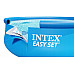 Басейн надувний 10в1 Intex 28158 457 х 84 см
