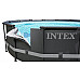 Басейн каркасний 20в1 Intex 26326 488 х 122 см