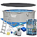 Басейн каркасний 13в1 Bestway Hydrium 56384 457 х 122 см