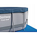 Басейн каркасний овальний 18в1 Bestway 56620, 427 x 250 x 100 см