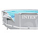Басейн каркасний 6в1 Intex 26732 549 х 122 см