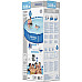 Басейн каркасний 8в1 Bestway 56679 Steel Pro 305 см