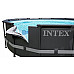 Басейн каркасний 21в1 Intex 26330 549 х 132 см