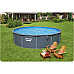 Басейн каркасний 13в1 Bestway Hydrium 561CS 549 х 132 см